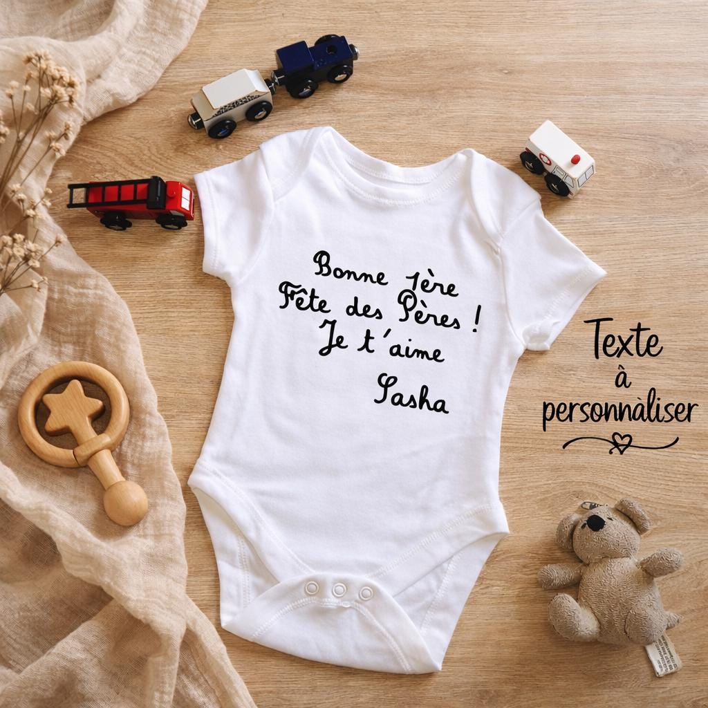 Body bébé fête des pères personnalisé, bonne fête papa, body bébé message prénom, cadeau papa naissance, body bébé personnalisé